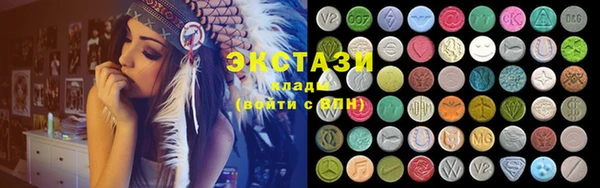 Альфа ПВП Инсар