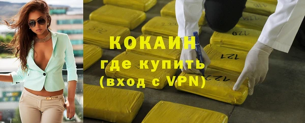 герыч Иннополис