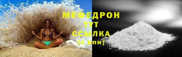 герыч Иннополис