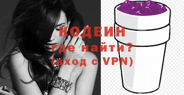 дистиллят марихуана Инта