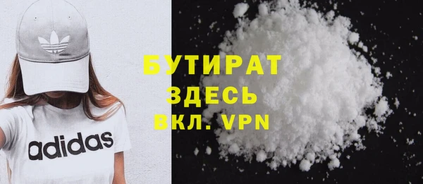 Альфа ПВП Инсар