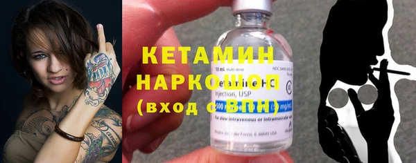 герыч Иннополис