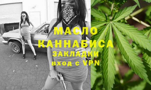 герыч Иннополис