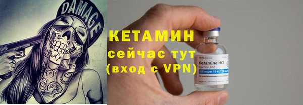 соль ск Каменск-Шахтинский