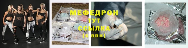 дистиллят марихуана Инта