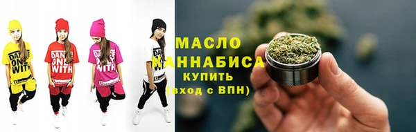 ECSTASY Каменногорск