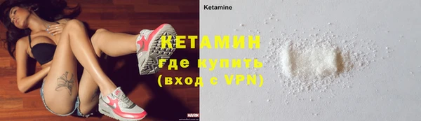 Альфа ПВП Инсар