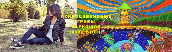 дистиллят марихуана Инта