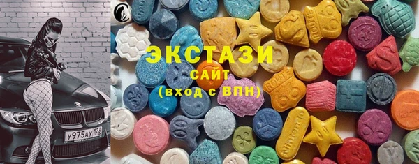 Альфа ПВП Инсар