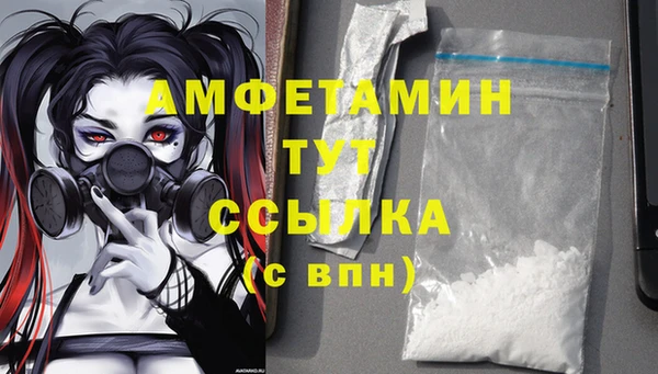 герыч Иннополис