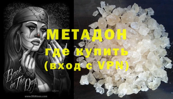 Альфа ПВП Инсар