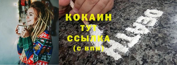 герыч Иннополис