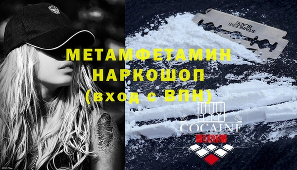 дистиллят марихуана Инта