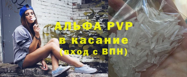 дистиллят марихуана Инта