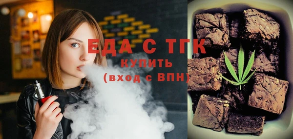Альфа ПВП Инсар