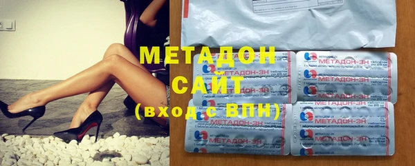 дистиллят марихуана Инта