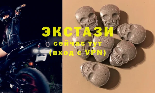 дистиллят марихуана Инта