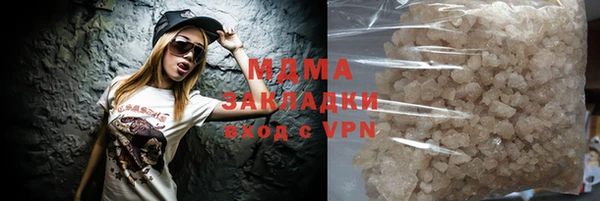 крисы Каменка